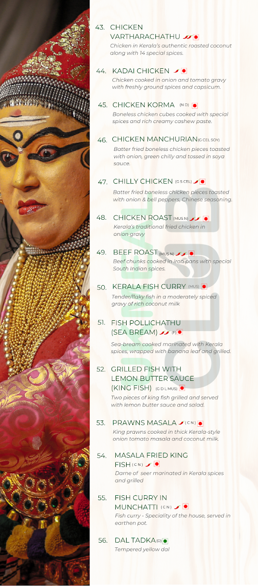 Menu Uk Meal Club - South Indian Restaurant In Stoke-On-Trent-6